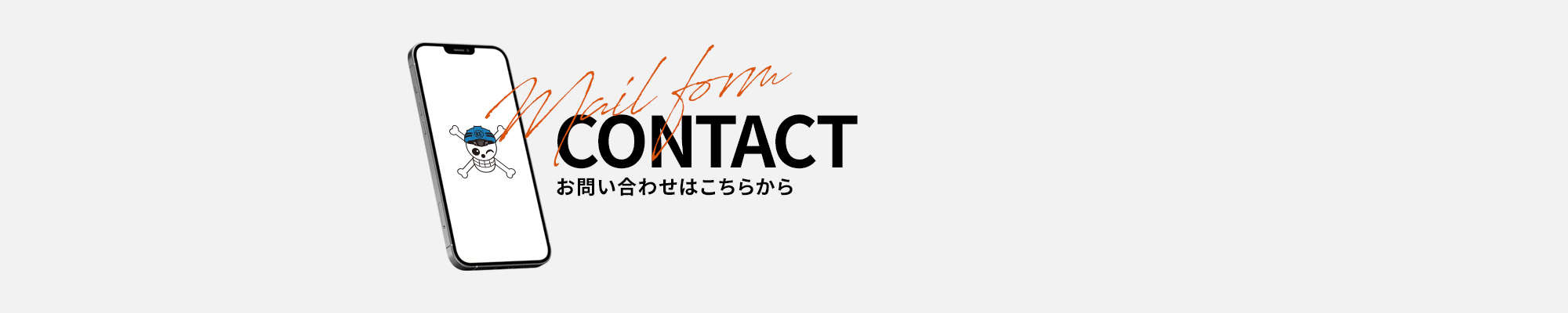bnr_contact_bg
