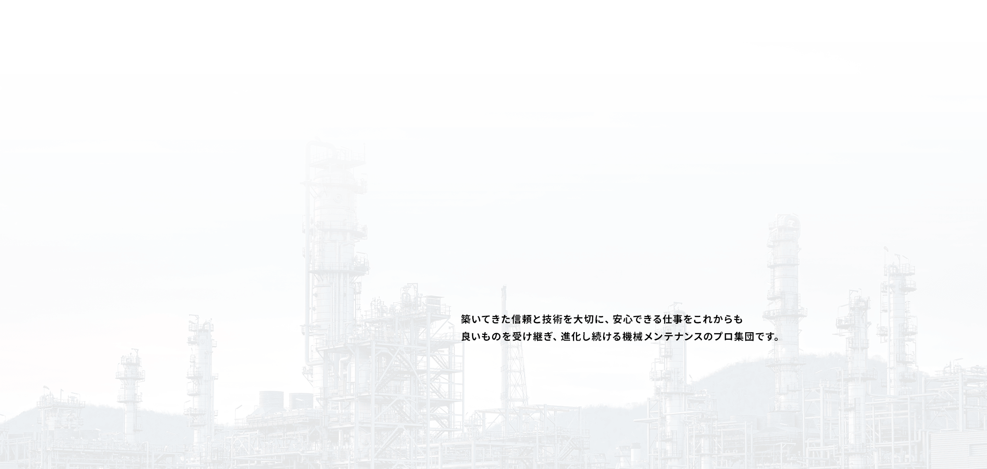 secondmain_bg